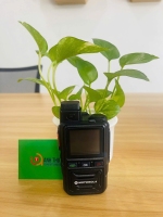 Bộ đàm Motorola 5G